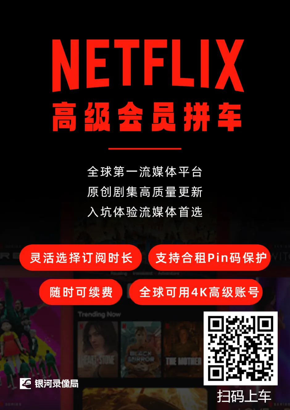 naifei 合租/代购/便宜/稳定