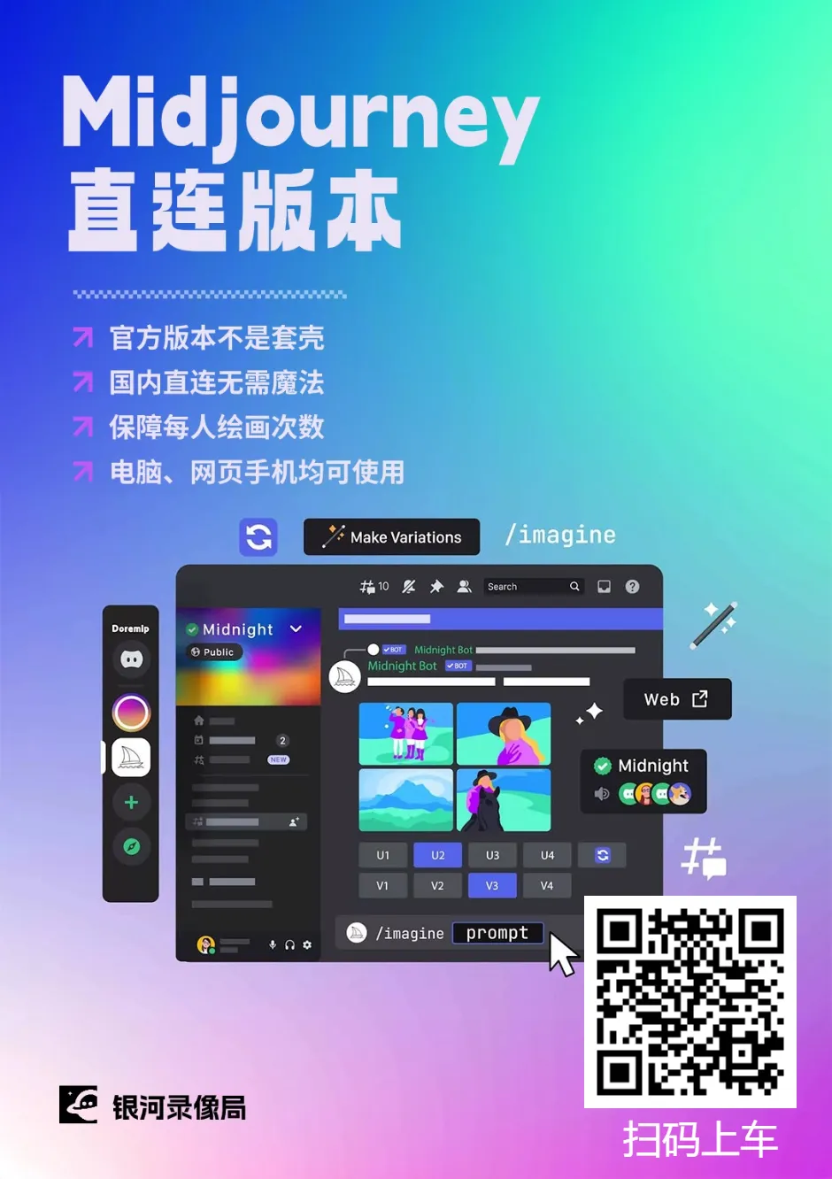 Claude 合租/代购/便宜/稳定